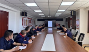 【市城市燃熱集團(tuán)富泰熱力】新華西分公司召開(kāi)安全生產(chǎn)專(zhuān)題會(huì)議